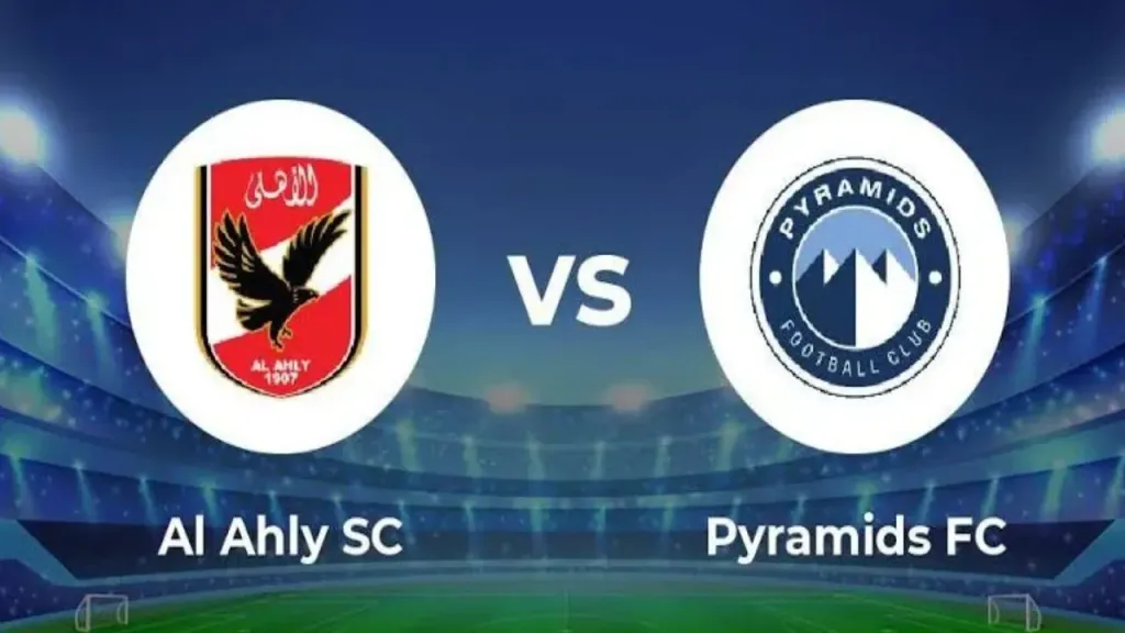 لينك يوتيوب.. بث مباشر مشاهدة مباراة الأهلي وبيراميدز يلا شوت اليوم بدون تأخير أو تقطيع كورة بلس لايف