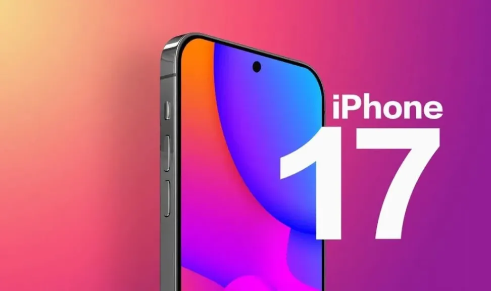 مواصفات هاتف apple iphone 17 pro max price