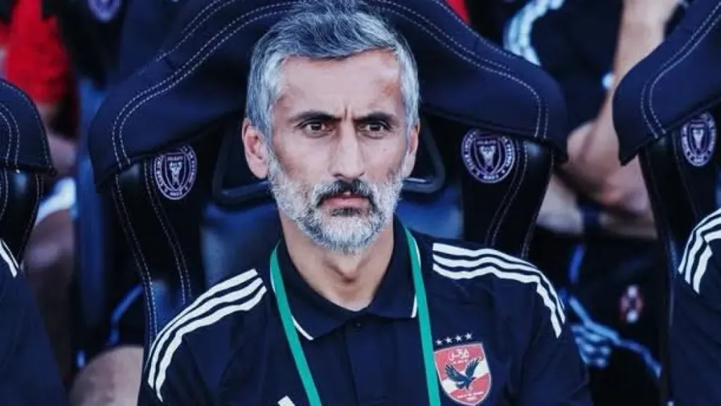 خوسيه ريبيرو
