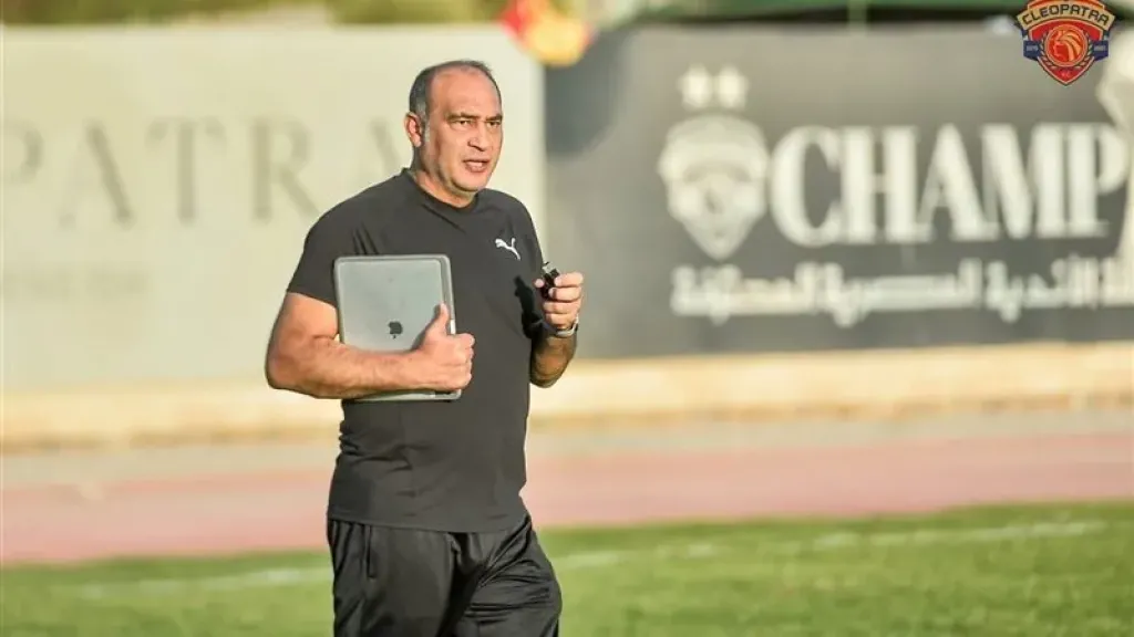 علي ماهر