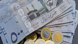 الاقتصاد