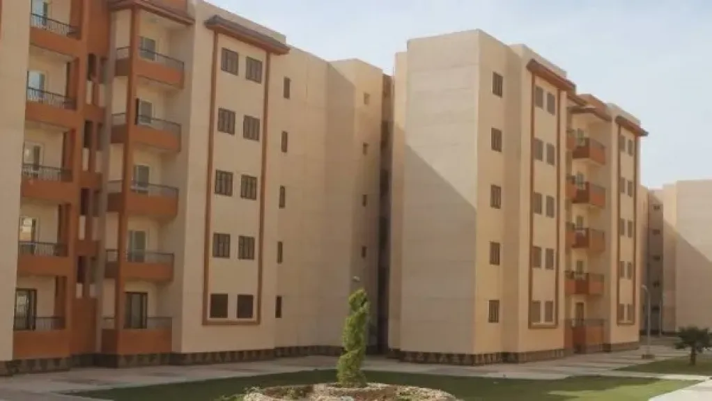 وزارة الإسكان المصرية