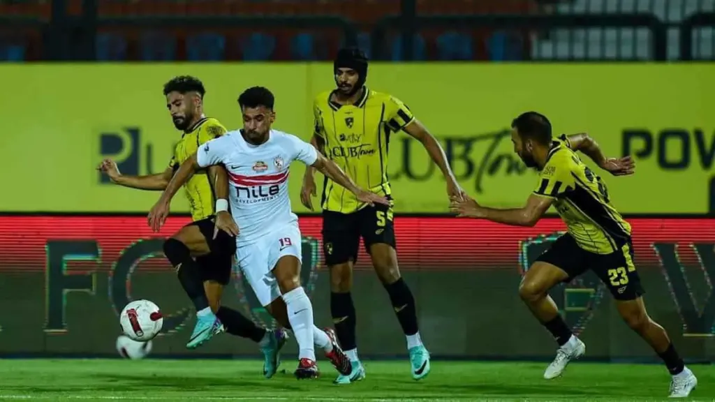 الزمالك