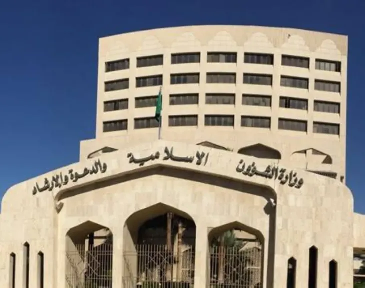 بتهمة اختلاس الكهرباء.. الشؤون الإسلامية تضبط حالتي مخالفات في مساجد القصيم