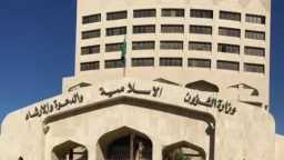 أخبار عربية