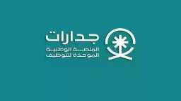 أخبار عربية