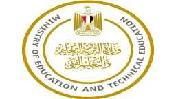 الأخبار