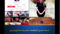 الحوادث