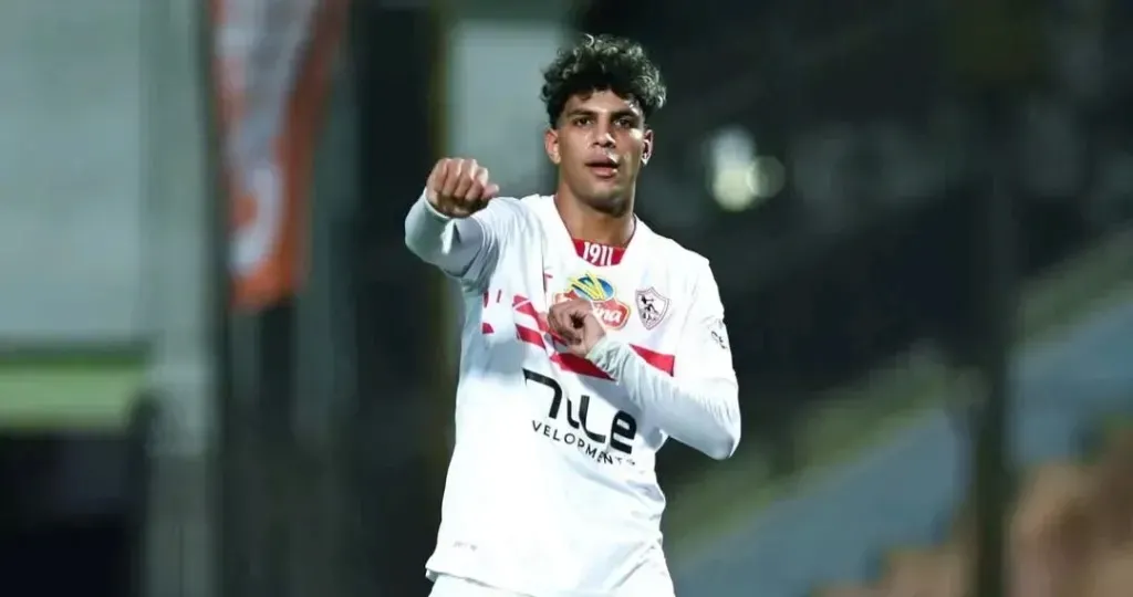 محمد السيد