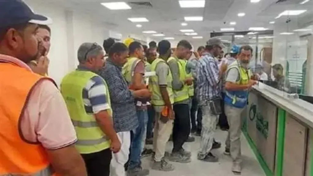 منحة العمالة الغير منتظمة