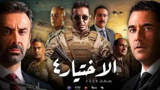فن وثقافة