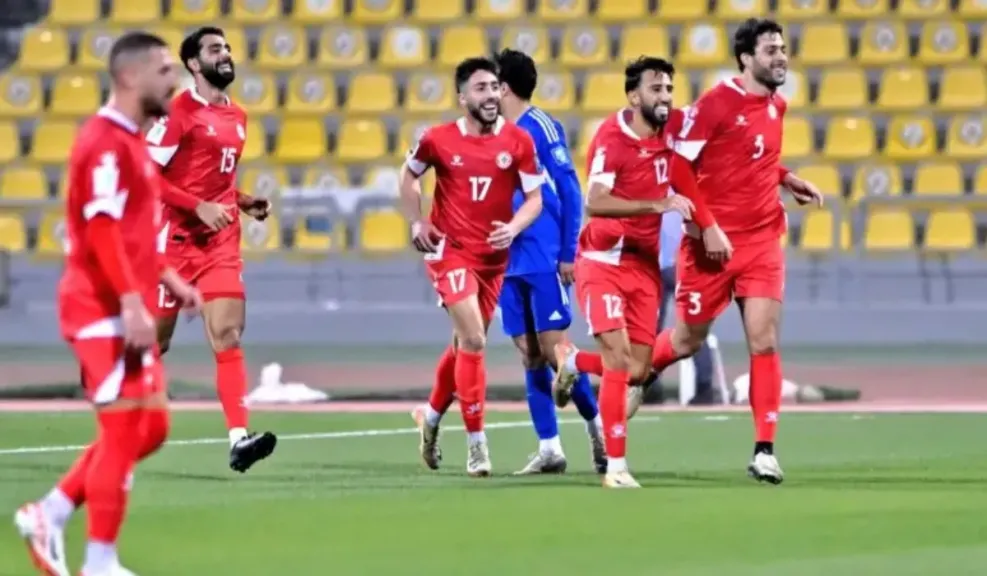 مباراة لبنان والكويت