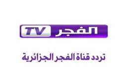 تكنولوجيا