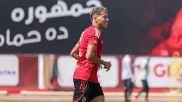 الرياضة