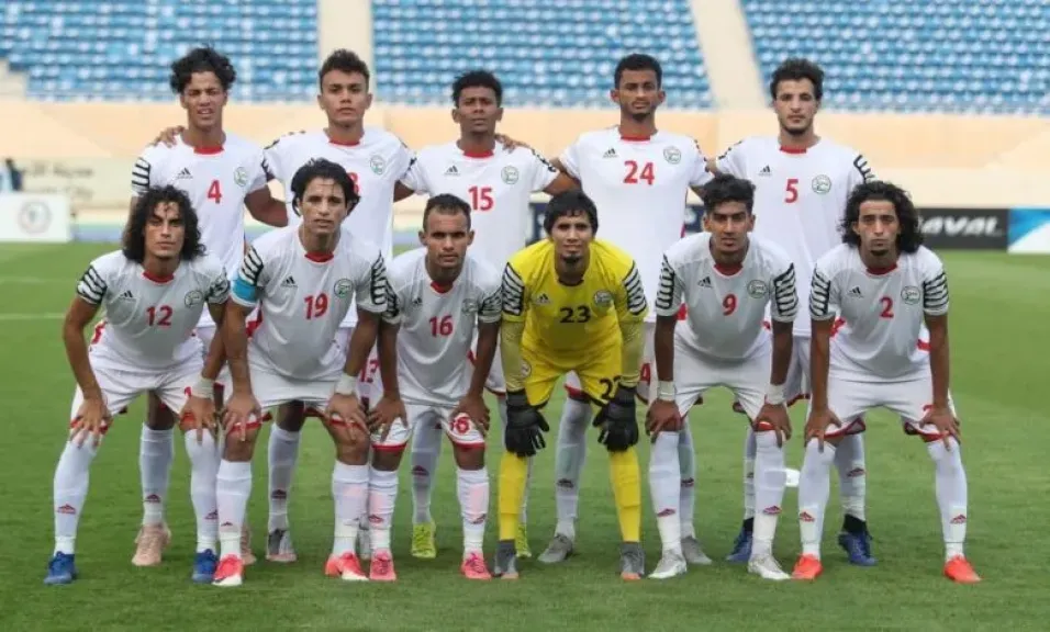 القنوات الناقلة لمباراة اليمن ضد سنغافورة اليوم في تصفيات كأس آسيا تحت 23 سنة