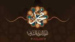 منوعات