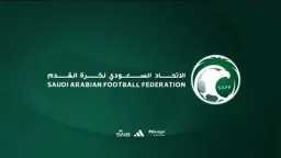 الرياضة