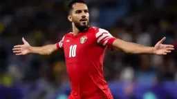 الرياضة