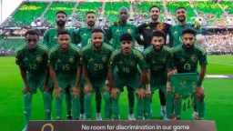 الرياضة