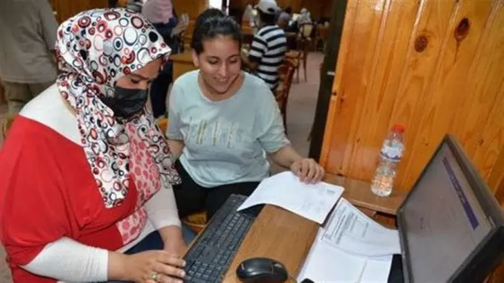 رابط الاستعلام عن نتيجة المرحلة الثالثة من تنسيق الثانوية العامة 2025 عبر موقع وزارة التعليم