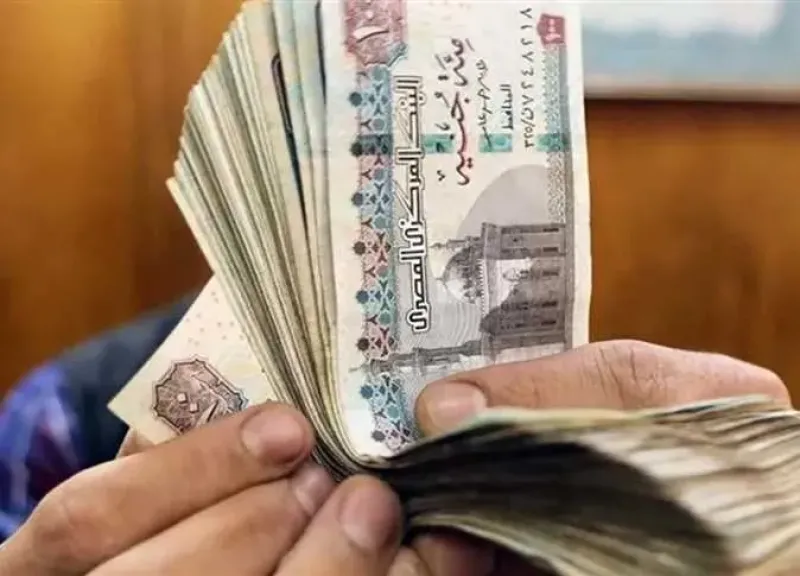 بعد الزيادة الأخيرة.. اعرف موعد صرف معاشات شهر أكتوبر 2025