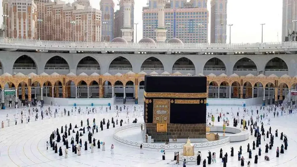 إجازة الحج