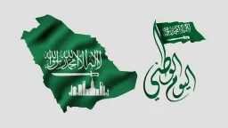 أخبار عربية
