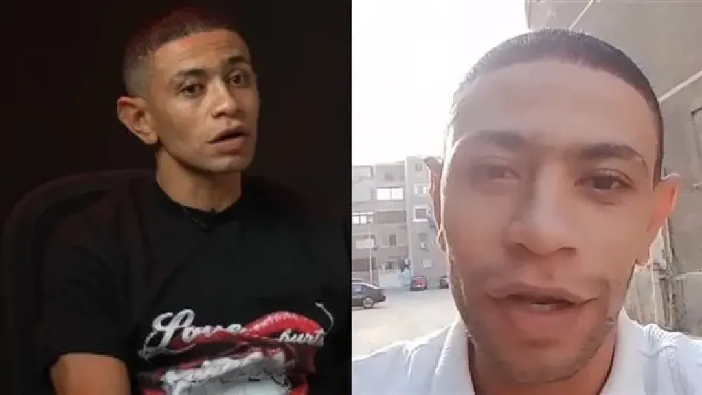 بوجي