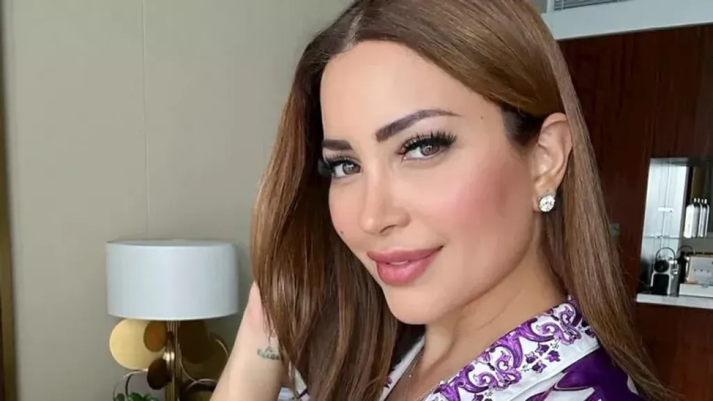 نسرين طافش
