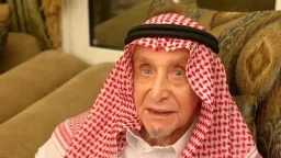أخبار عربية