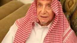 أخبار عربية