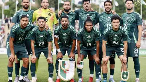 الرياضة