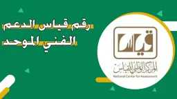 أخبار عربية