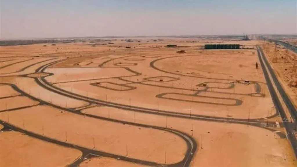 استرد أموالك الآن.. طرق استرداد مقدم جدية الحجز من هيئة المجتمعات العمرانية