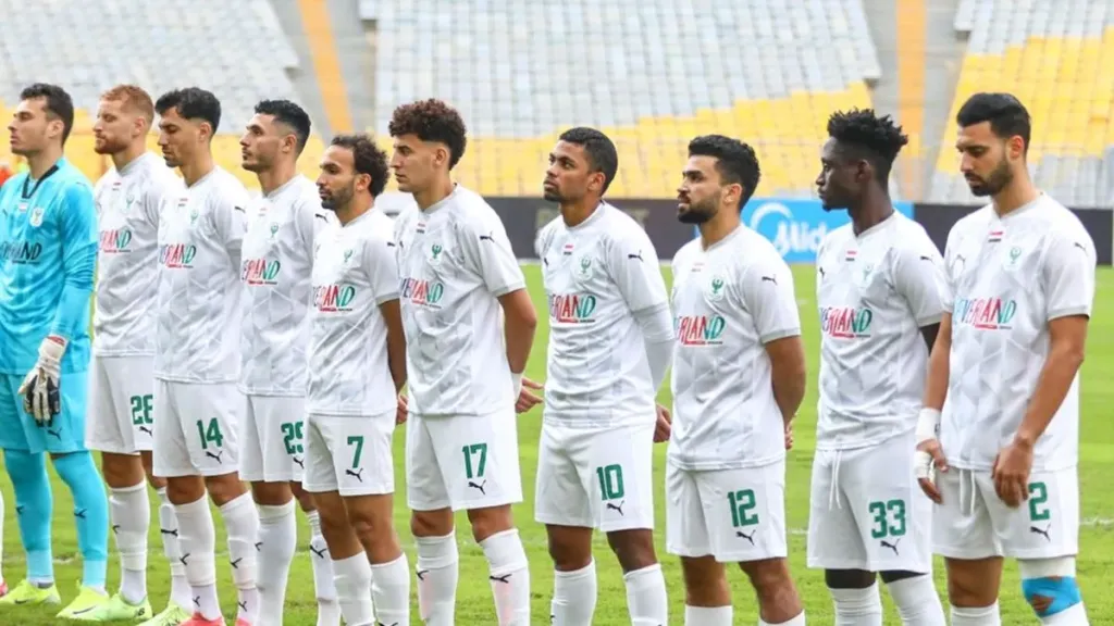 المصري البورسعيدي