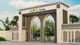 الأخبار
