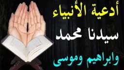 دين وحياة