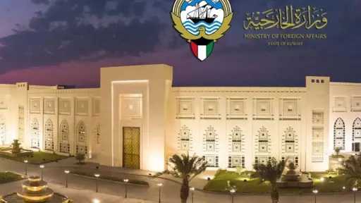 أخبار عربية