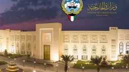 أخبار عربية