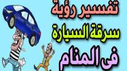 منوعات