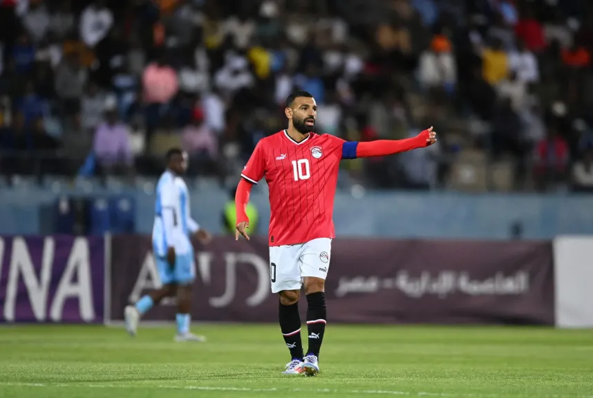 صلاح