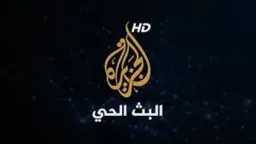 منوعات