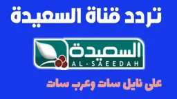 منوعات