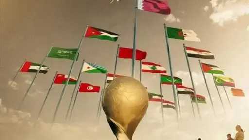 الرياضة