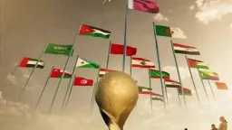 الرياضة