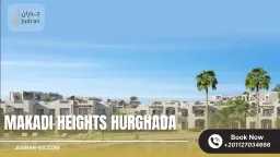 قرية مكادي هايتس الغردقة وأهم...