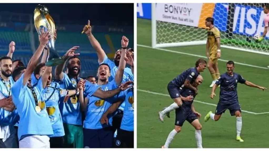 مليون دولار للفائز.. بيراميدز يفتتح مشواره في كأس الإنتركونتيننتال بمواجهة أوكلاند سيتي