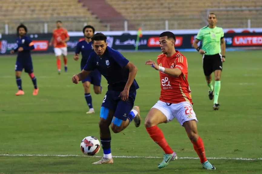 رابط الأسطورة.. بث مباشر مشاهدة مباراة الأهلي وإنبي يلا شوت بلس بجودة hd عالية دون تقطيع هنا