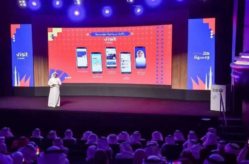 وزير الاعلام الكويتى الحملة الوطنية &rdquo;الريادة بالإرادة&rdquo;