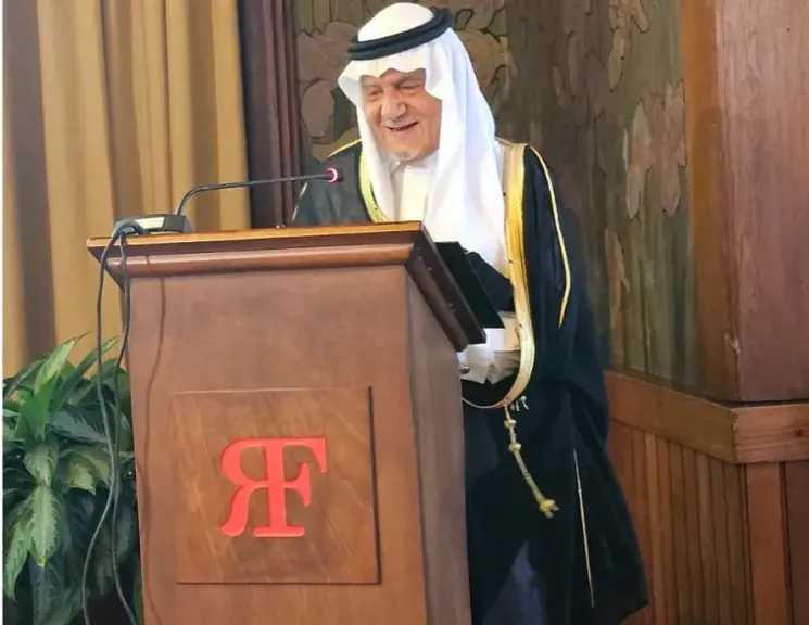 العالم على أعتاب عصر الوحوش.. تأكيد الأمير تركي الفيصل على ضرورة التعاون الإقليمي
